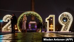 Илустрација