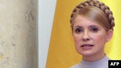 Ukrainian Prime Minister Yulia Tymoshenko