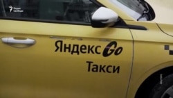Яндекс после атаки