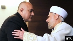 Boiko Borisov cu Mustafa Haji, muftiul general al musulmanilor din Bulgaria 