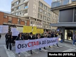 Protest nastavnika, Užice, Srbija, 5. februar 2025.