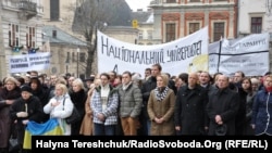 Попереджувальний страйк у Львові, 13 лютого 2014