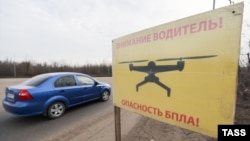 Иллюстративное фото