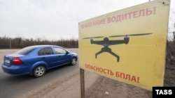 Иллюстративное фото