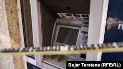Një automat bankar për tërheqjen e parave.