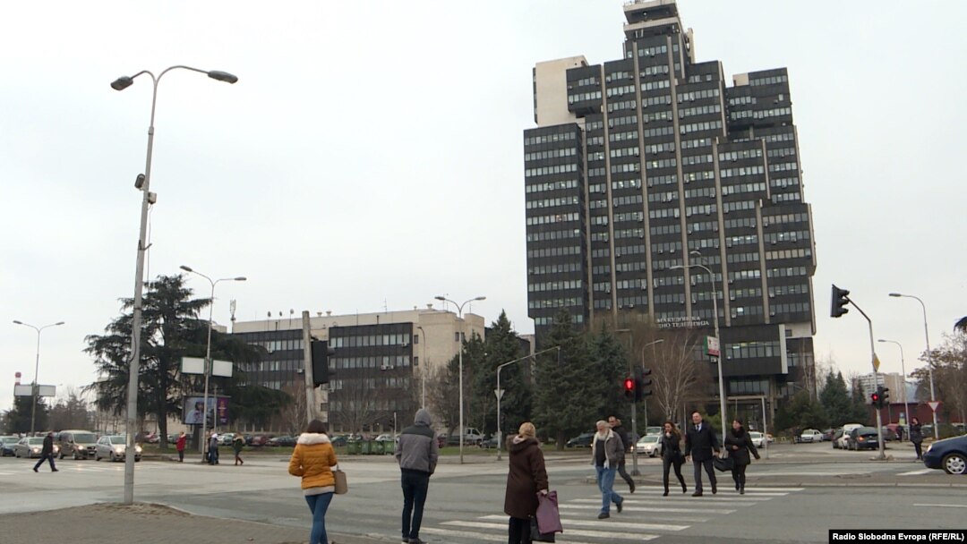 Зградата на Македонска радиотелевизија 
