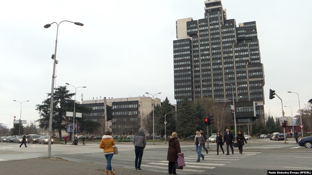 Зградата на Македонска телевизија (МТВ)