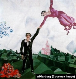 "Прагулка" Марка Шагала