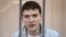 Ukrainian military pilot Nadia Savchenko is one of the imprisoned women being highlighted by the U.S. State Department's new campaign.
