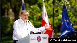 გიგა ბოკერია