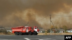 Пожарот во