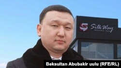 Адилет Кубанычбеков