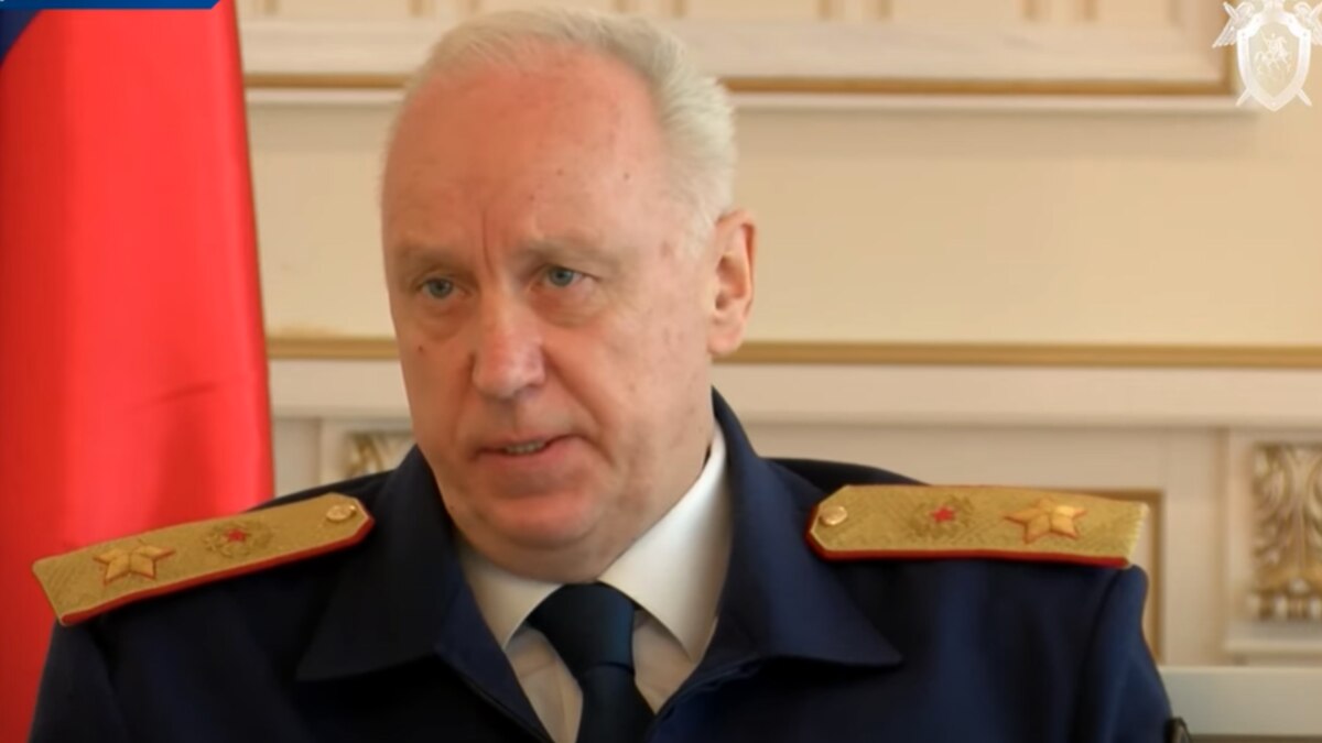 Александр Бастрыкин запросил доклад о расследовании дел, связанных с ...