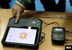 North Macedonia is introducing terminals that will use fingerprints to identify voters.