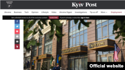 Редакція Kyiv Post розташовувалася в цій будівлі