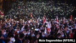«Свободу Мише» – акция в Тбилиси