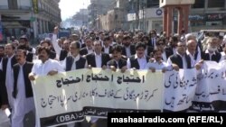 A Pakistani lawyers association joined in the countrywide protests against inflation on October 18.