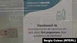 Moldova - certificat de vaccinare anti Covid-19, aeroportul Chișinău, octombrie 2021