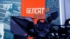В Беларуси журналистку «Белсата» приговорили к восьми годам колонии за «измену государству» 