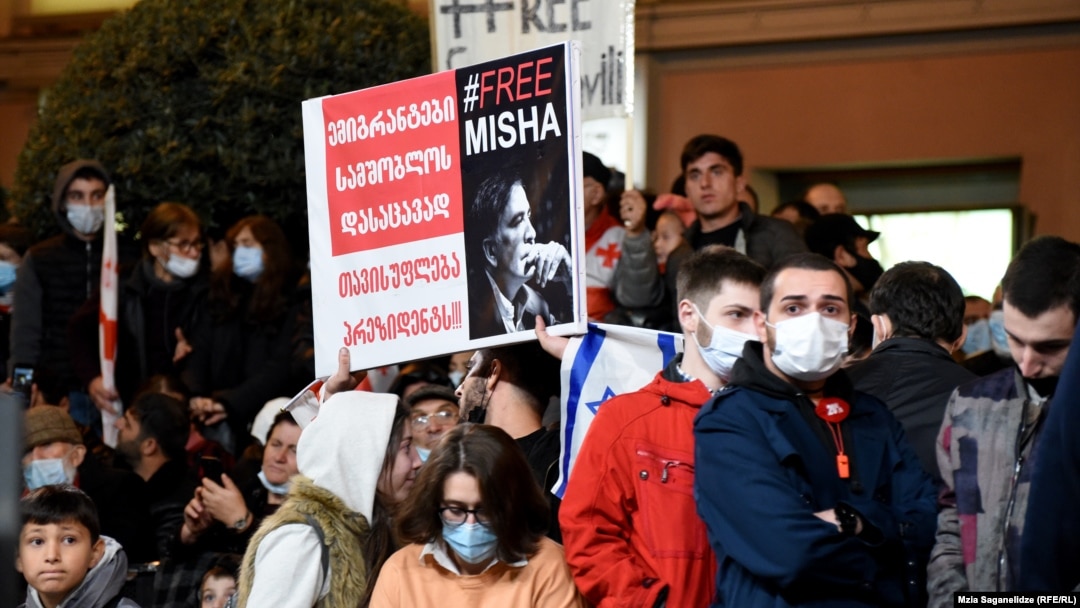 People rally in support of jailed former Georgian President Mikheil Saakashvili in Tblisi on November 8.