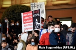Protest Sakašvilijevih pristalica na Trgu Slobode u Tbilisiju, 8. novembar 2021.