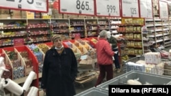 Супермаркет в Шымкенте