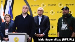 ფოტოარქივი: ელენე ხოშტარია, ნიკა მელია, მამუკა ხაზარაძე და ზურაბ გირჩი ჯაფარიძე