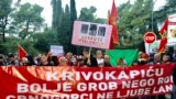 Protest rally due to the decision by which the Cetinje Monastery was registered as the property of the Metropolitanate of the Montenegrin-Primorje Serbian Orthodox Church, Podgorica, 18th October 2021