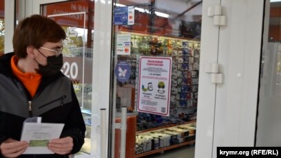 Магазины Электроники В Ялте Магазины Электроники В Ялте