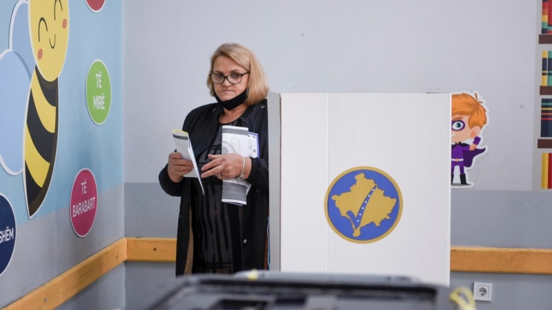 Во Косово утре ќе се одржи вториот круг од локалните избори