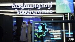 د سعودي ارامکو شرکت