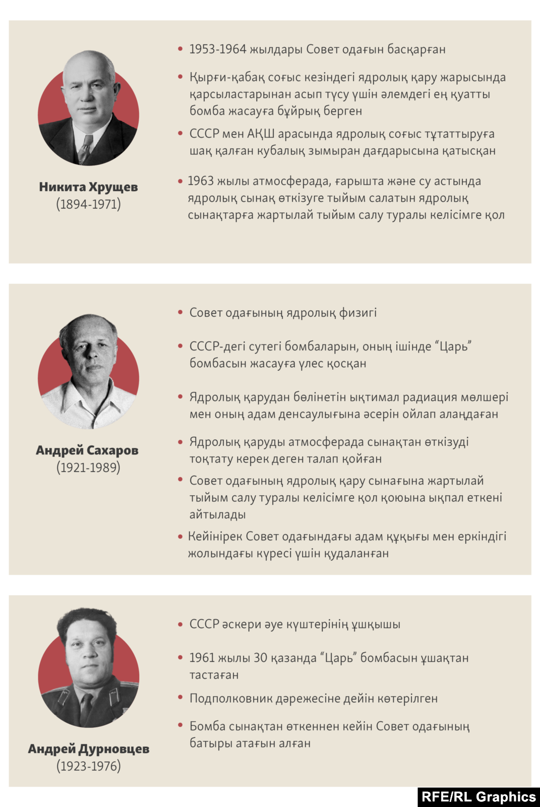 Дачадағы порно видеоларды қараңыз