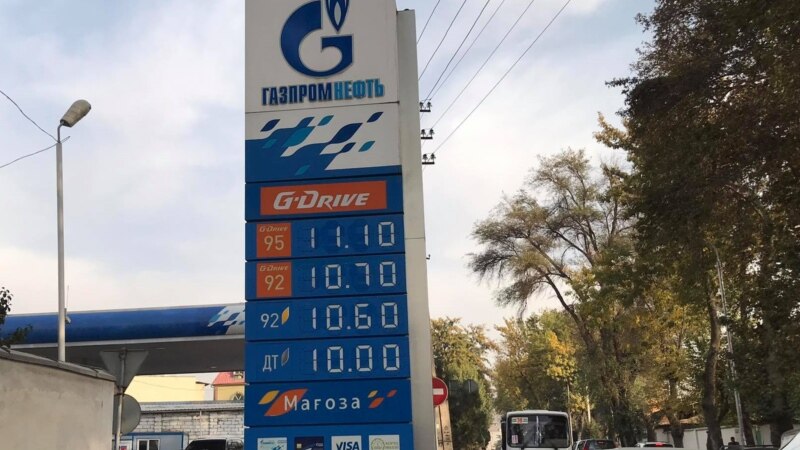 «Газпром нефть»: стоимость бензина и дизельного топлива в Таджикистане будет расти и дальше