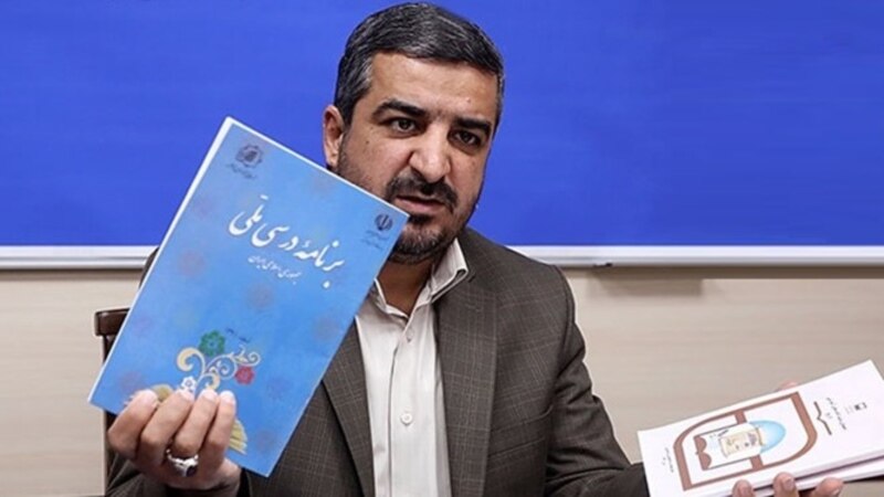 برادر داماد شهردار تهران به عنوان وزیر پیشنهادی آموزش و پرورش به مجلس معرفی شد