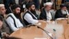 شماری از مقام‌های حکومت طالبان