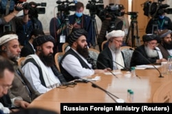 Члены делегации Талибана принимают участие в переговорах в Москве, 20 октября 2021 года