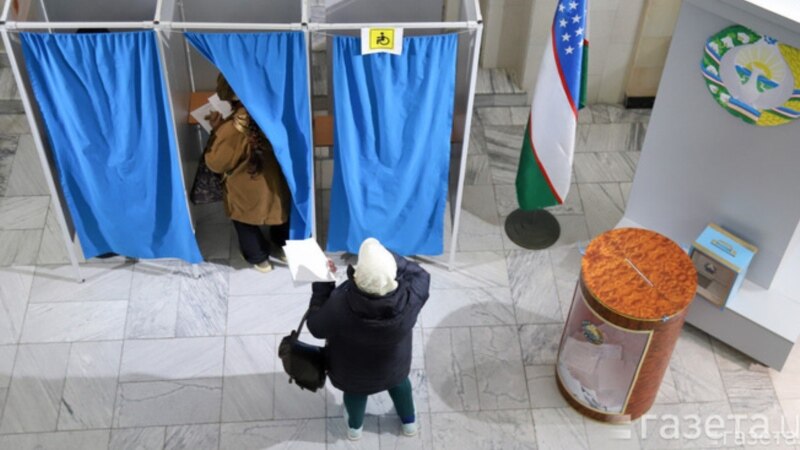 د ازبکستان خلک نن د ولسمشرۍ په انتخاباتو کې رایې ورکوي