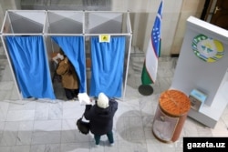 Президентские выборы в Узбекистане, 24 октября 2021 года