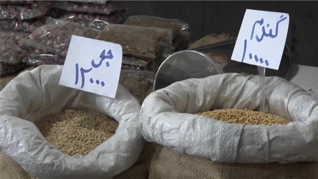 No Money For A Sack Of Rice: Iranians Describe Crushing Impact Of Inflation