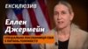  «Антисемітизм залишається проблемою в усьому світі» – спецпредставниця США з питань Голокосту