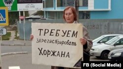 Elena Bondarenko, președinte interimar al Partidului Comunist din regiunea transnistreană, cere la Tiraspol înregistrarea în campania electorală prezidențială a președintelui partidului, Oleg Horjan