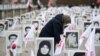تصاویر شماری از قربانیان اعدام‌های ۶۷ در یک نمایشگاه فضای باز در پاریس
