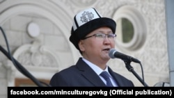 Кайрат Иманалиев.