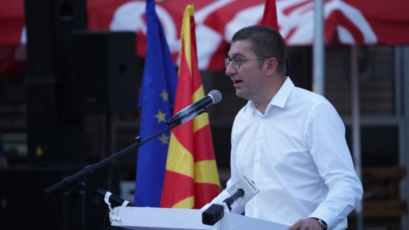 Мицкоски: Пратениците на ВМРО-ДПМНЕ нема да гласаат за промена на Уставот 