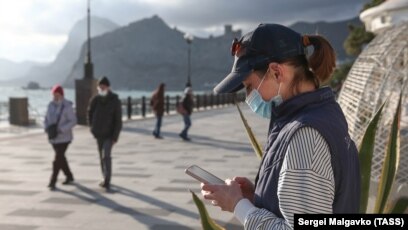 Магазины Электроники В Крыму Магазины Электроники В Крыму