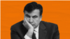 "Особый заключенный". Михаил Саакашвили из тюрьмы продолжает борьбу за власть в Грузии