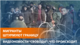 Picture for Video