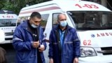 Ambulance Drivers In Armenia Go On Strike, Demand Pay Raise