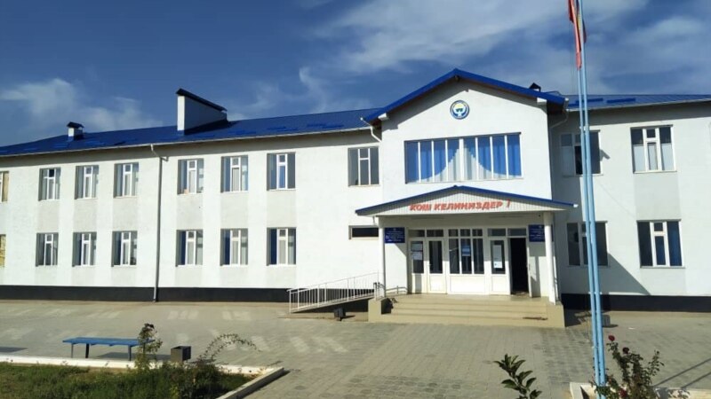 В школах приграничья в Баткенской области возобновлен учебный процесс