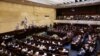 مجلس اسرائیل، عکس متعلق به سال ۲۰۲۱